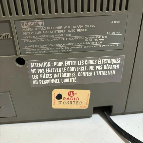 Vintage Pulser stereo  am/fm receiver/electronic alarm clock - Picture 5 of 12